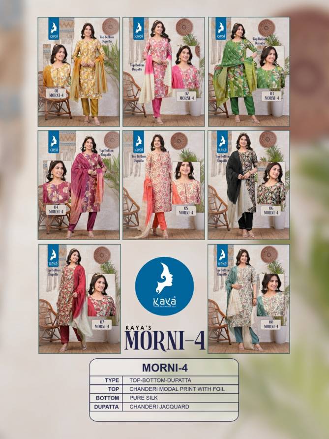 Morni 4 By Kaya Casual Wear Printed Kurti With Bottom Dupatta Wholesalers In Delhi